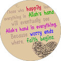 meriam abidalli meriam abidalli