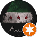 صالح المسلط صالح المسلط